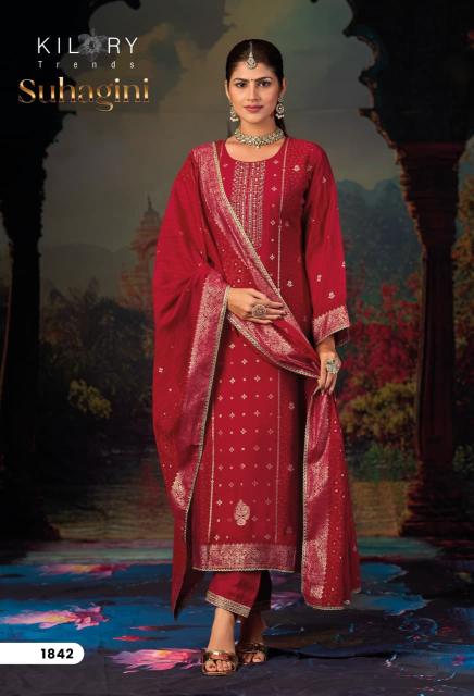 Kilory Suhagini catalog wholesale banarsi salwar kameez