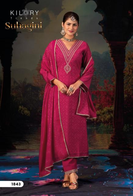 Kilory Suhagini catalog wholesale banarsi salwar kameez