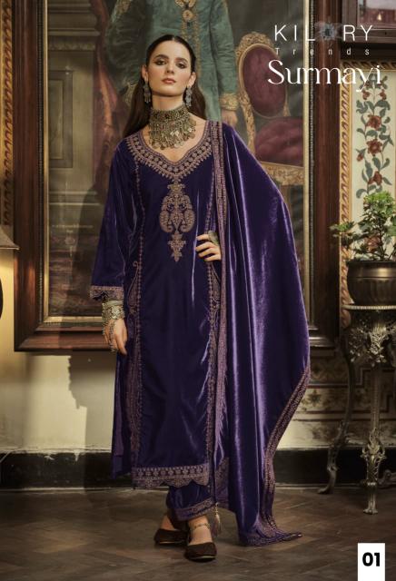 Kilory Surmayi catalog wholesale salwar kameez india surat
