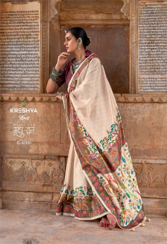 Krehsva Madhuvan catalog saree work in home surat