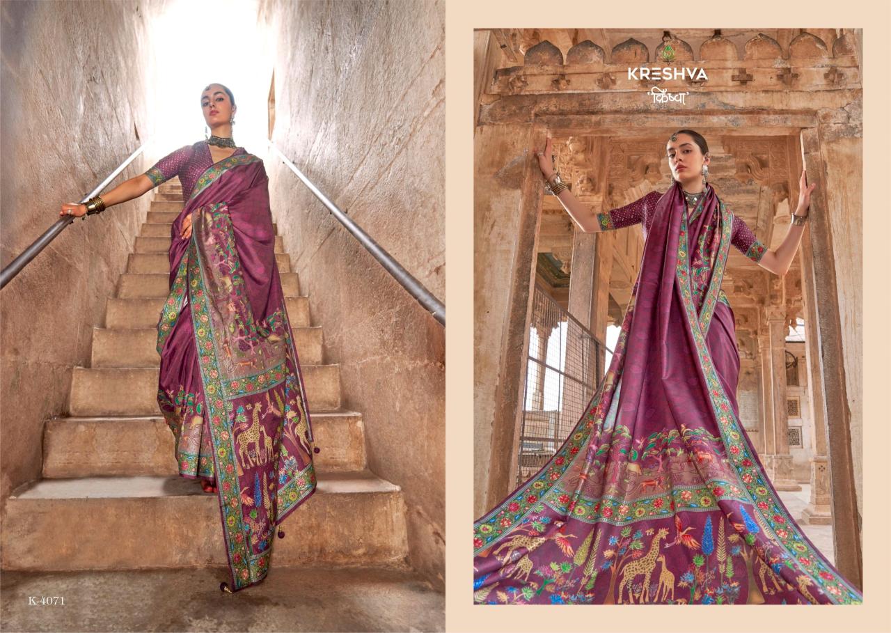Krehsva Madhuvan catalog saree work in home surat