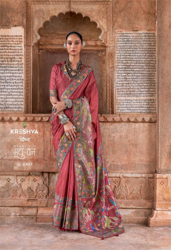 Krehsva Madhuvan catalog saree work in home surat