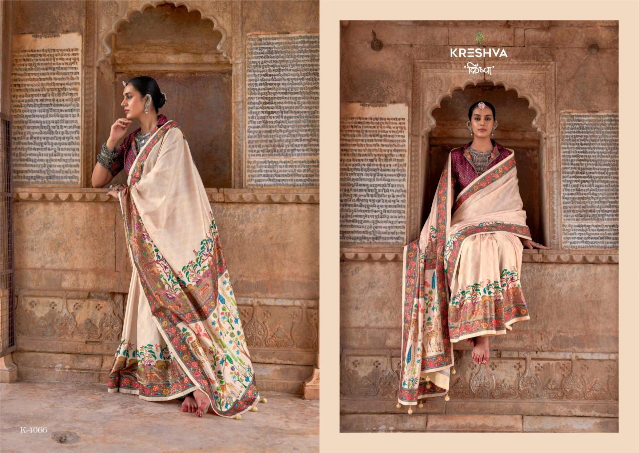 Krehsva Madhuvan catalog saree work in home surat