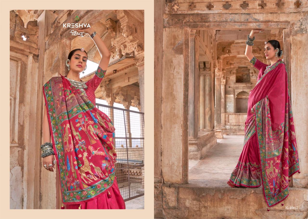 Krehsva Madhuvan catalog saree work in home surat