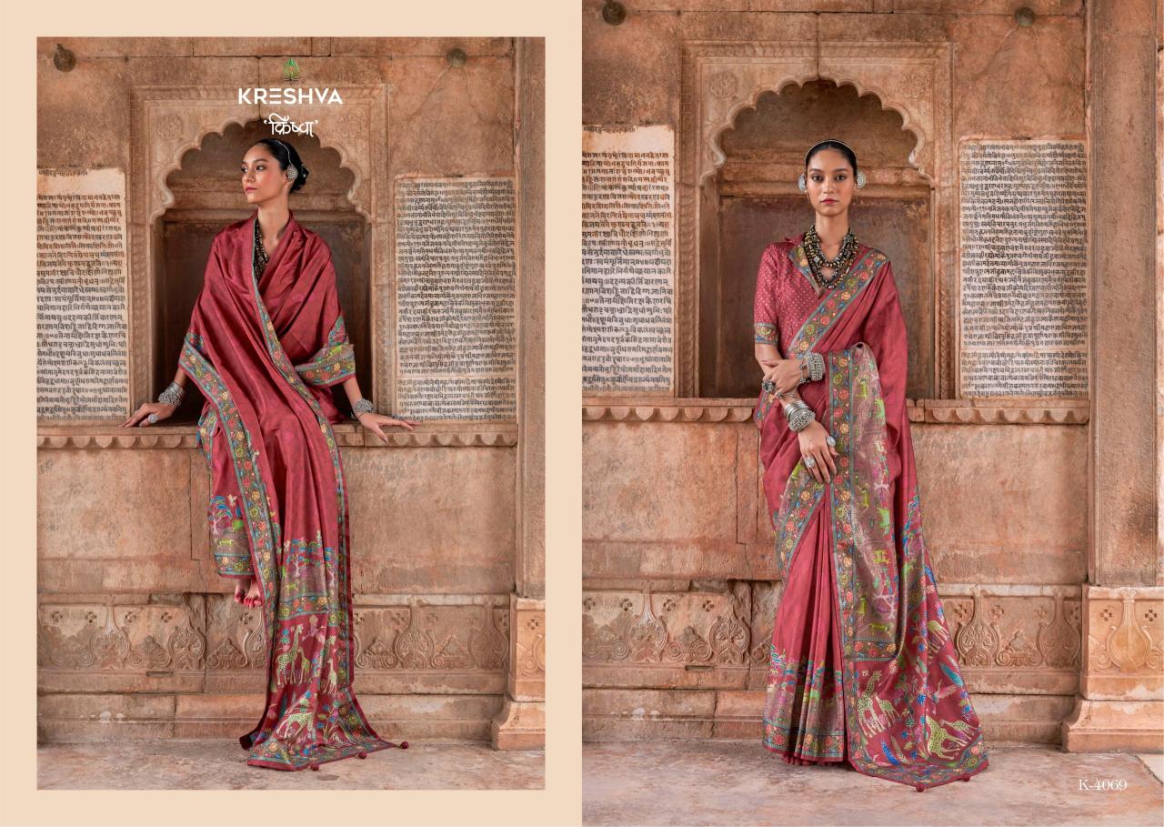 Krehsva Madhuvan catalog saree work in home surat