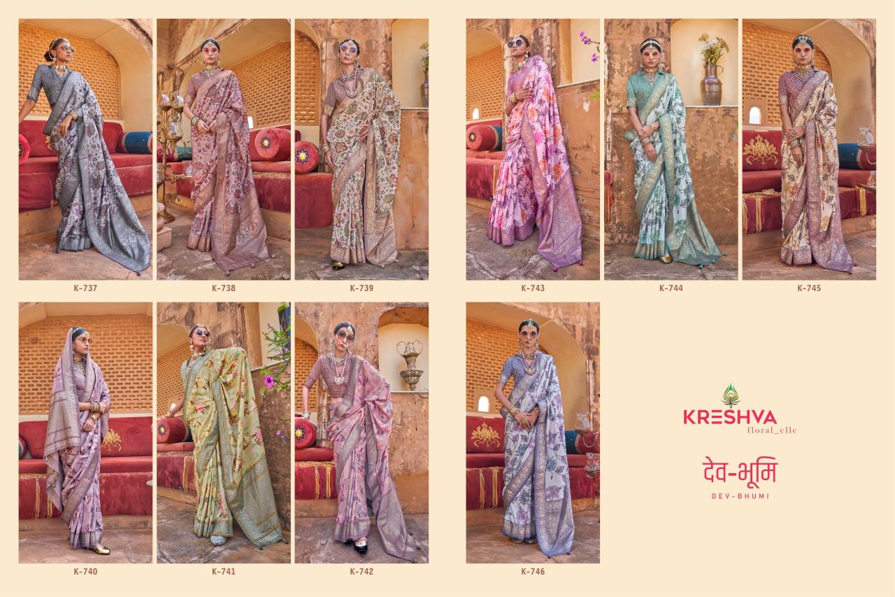 Kreshva Dev Bhumi catalog surat sarees dealers in hyderabad