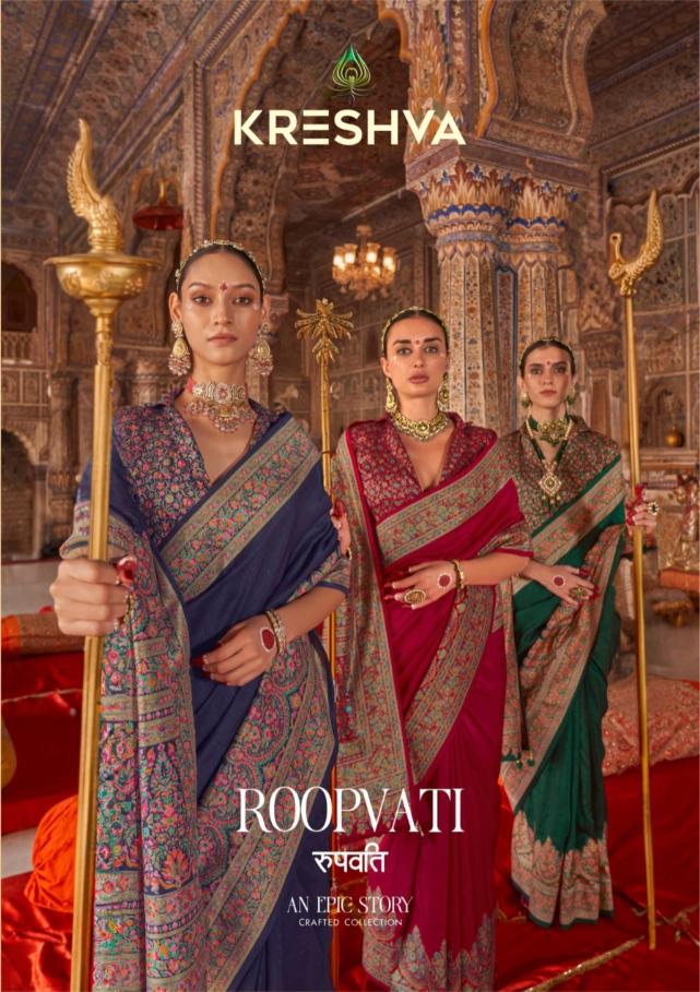 Kreshva Roopvati catalog surat ki saree showroom