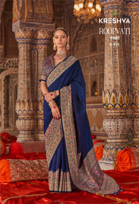 Kreshva Roopvati catalog surat ki saree showroom