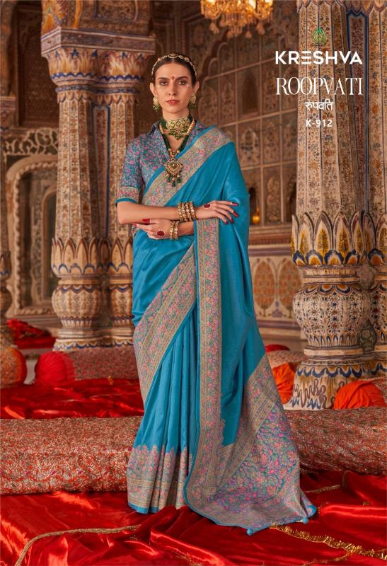 Kreshva Roopvati catalog surat ki saree showroom