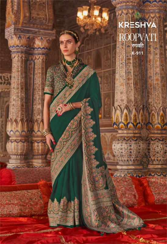 Kreshva Roopvati catalog surat ki saree showroom