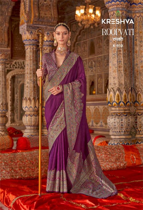 Kreshva Roopvati catalog surat ki saree showroom