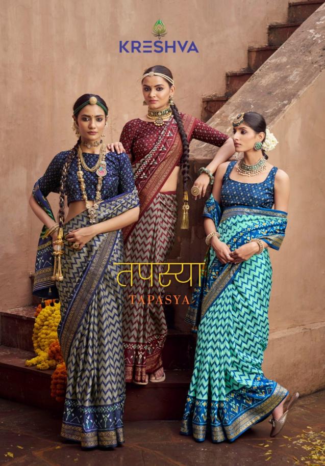 Kreshva Tapasya catalog sarees manifracuture in surat