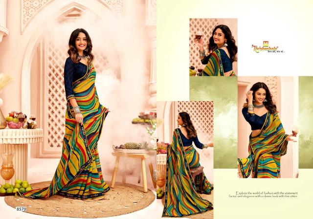 Krishnaleela Purnima catalog synthetic saree manufacturers surat