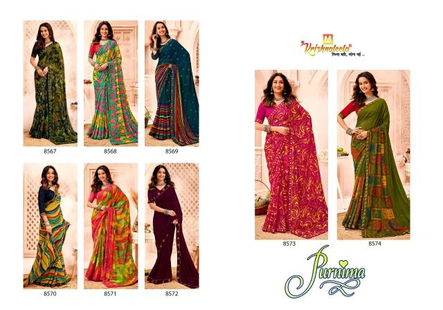 Krishnaleela Purnima catalog synthetic saree manufacturers surat