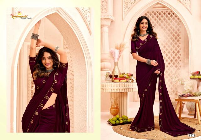 Krishnaleela Purnima catalog synthetic saree manufacturers surat