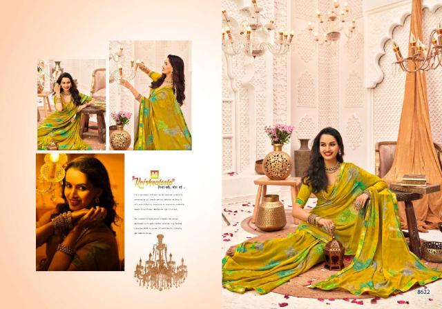 Krishnaleela Vaikuntha vol 2 catalog surya sarees pvt ltd surat