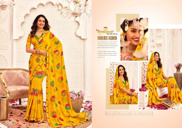 Krishnaleela Vaikuntha vol 2 catalog surya sarees pvt ltd surat