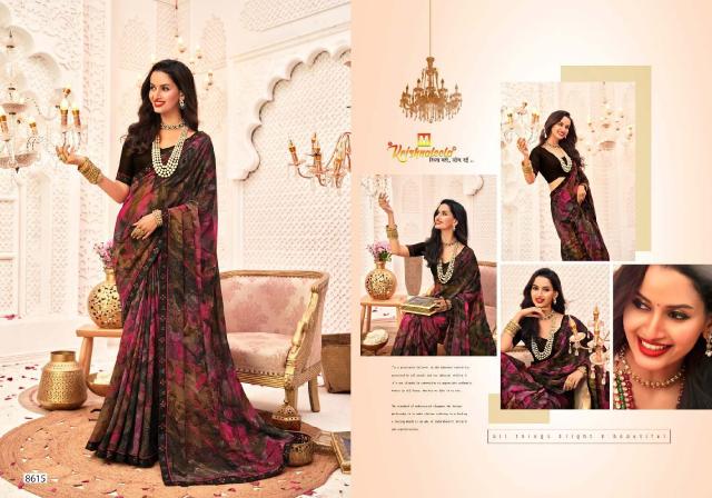 Krishnaleela Vaikuntha vol 2 catalog surya sarees pvt ltd surat