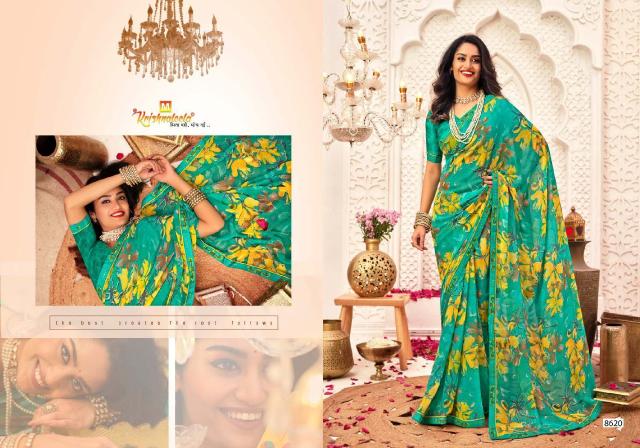 Krishnaleela Vaikuntha vol 2 catalog surya sarees pvt ltd surat