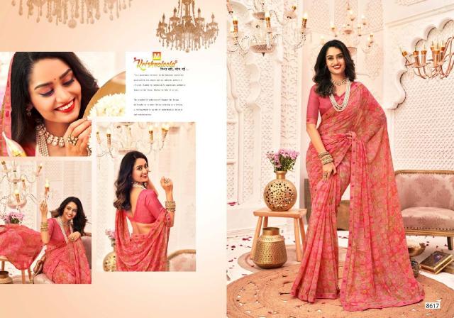 Krishnaleela Vaikuntha vol 2 catalog surya sarees pvt ltd surat