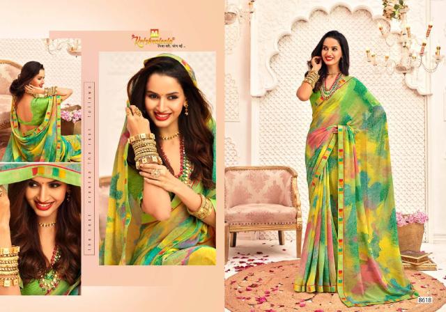 Krishnaleela Vaikuntha vol 2 catalog surya sarees pvt ltd surat