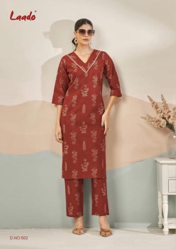 Laado Kavya Vol-5 – Long Cord Set - Wholesale Catalog