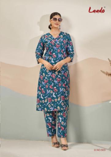 Laado Kavya Vol-5 – Long Cord Set - Wholesale Catalog