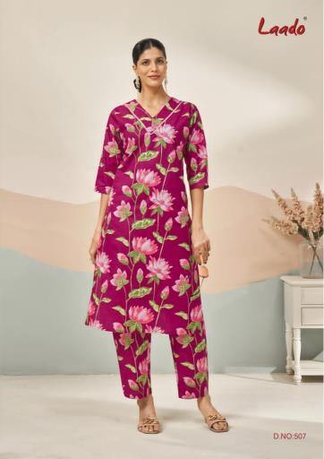 Laado Kavya Vol-5 – Long Cord Set - Wholesale Catalog