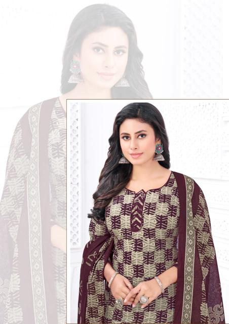 Madhav Batik Vol-7 – Readymade Patiyala Dress - Wholesale Catalog