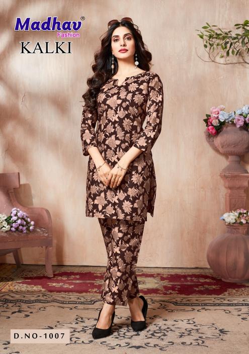 Madhav Kalki Vol-1 – Cord Set - Wholesale Catalog