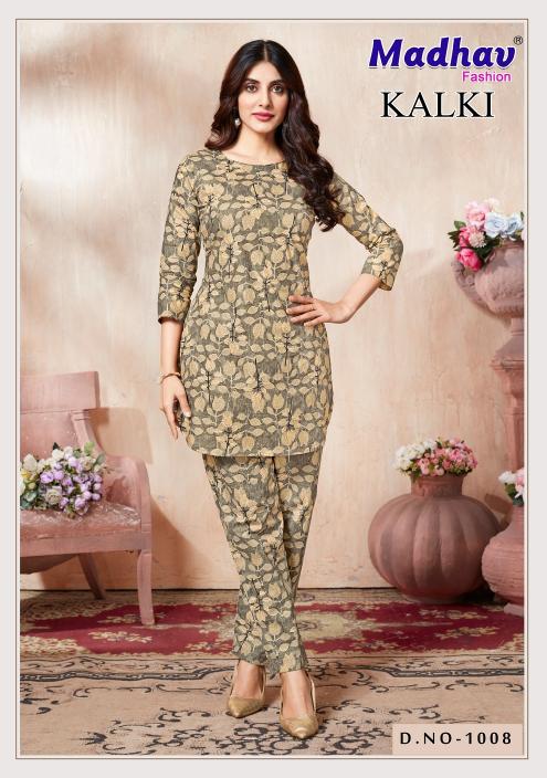 Madhav Kalki Vol-1 – Cord Set - Wholesale Catalog