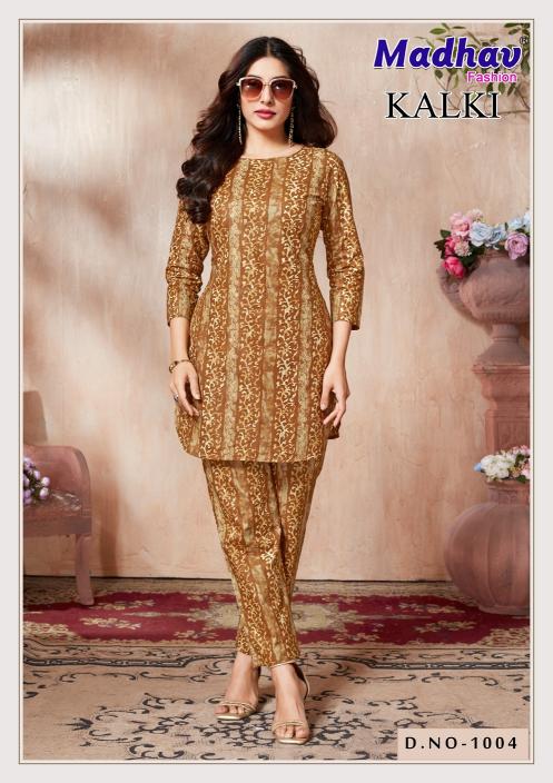 Madhav Kalki Vol-1 – Cord Set - Wholesale Catalog