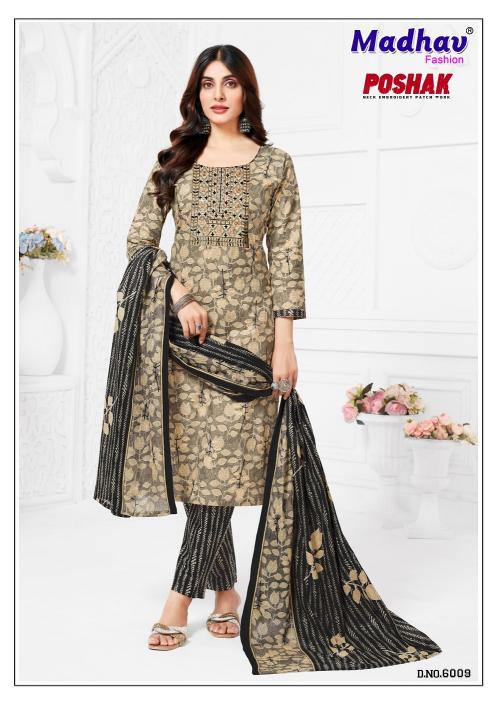 Madhav Poshak Patch Vol-6 – Kurti Pant With Dupatta - Wholesale Catalog