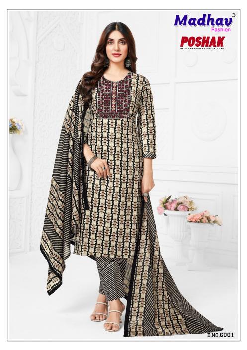 Madhav Poshak Patch Vol-6 – Kurti Pant With Dupatta - Wholesale Catalog