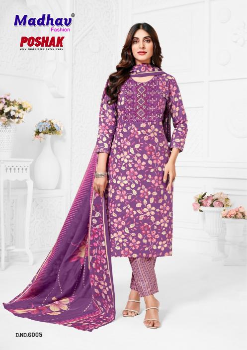 Madhav Poshak Patch Vol-6 – Kurti Pant With Dupatta - Wholesale Catalog