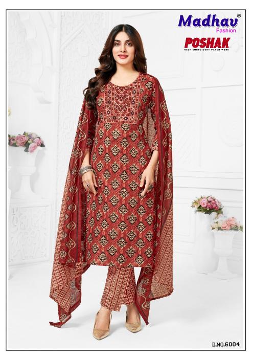 Madhav Poshak Patch Vol-6 – Kurti Pant With Dupatta - Wholesale Catalog