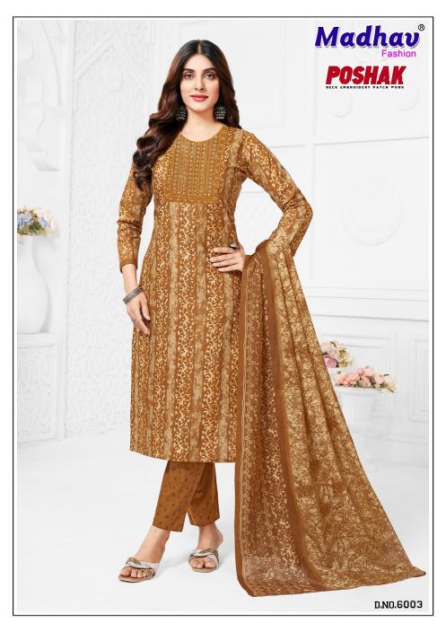 Madhav Poshak Patch Vol-6 – Kurti Pant With Dupatta - Wholesale Catalog