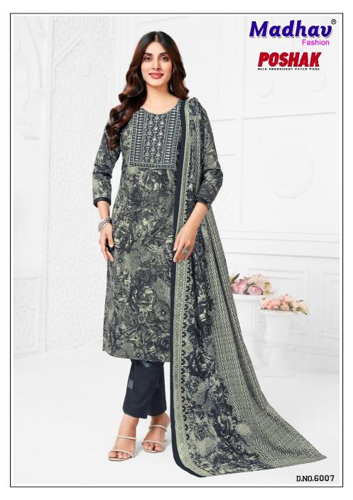 Madhav Poshak Patch Vol-6 – Kurti Pant With Dupatta - Wholesale Catalog