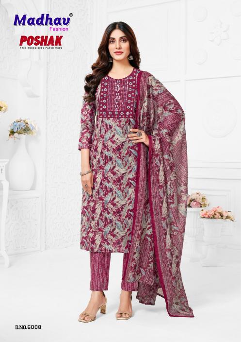 Madhav Poshak Patch Vol-6 – Kurti Pant With Dupatta - Wholesale Catalog