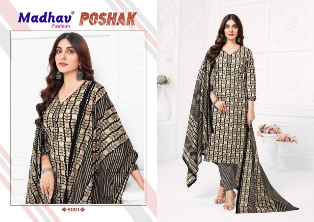 Madhav Poshak Vol-6 - Kurti Pant With Dupatta  - Wholesale Catalog