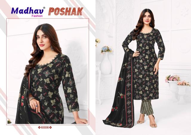 Madhav Poshak Vol-6 - Kurti Pant With Dupatta  - Wholesale Catalog