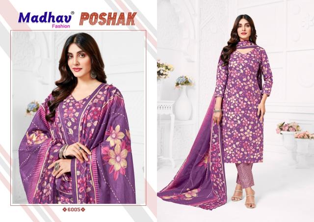 Madhav Poshak Vol-6 - Kurti Pant With Dupatta  - Wholesale Catalog