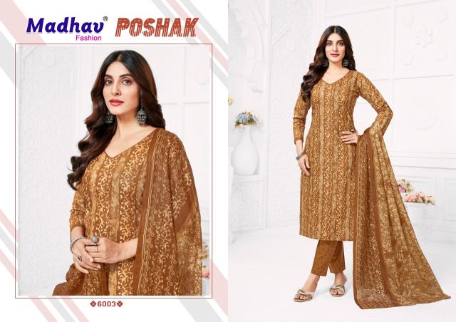 Madhav Poshak Vol-6 - Kurti Pant With Dupatta  - Wholesale Catalog