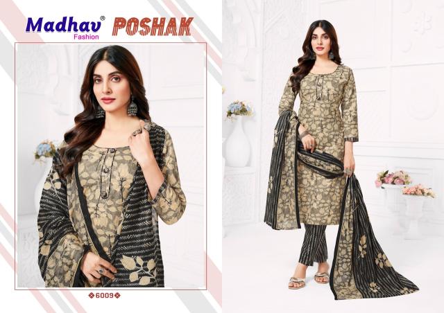 Madhav Poshak Vol-6 - Kurti Pant With Dupatta  - Wholesale Catalog