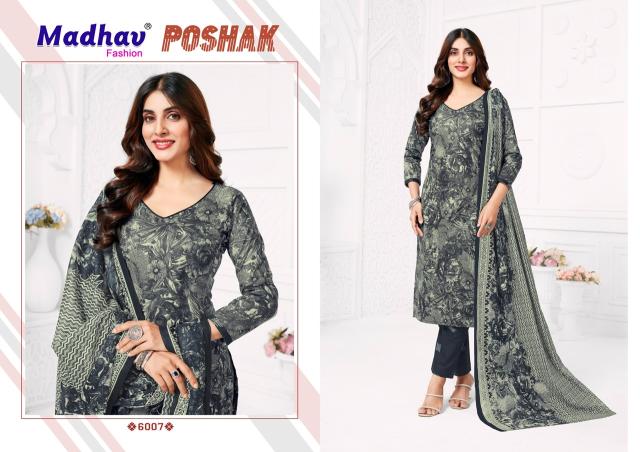 Madhav Poshak Vol-6 - Kurti Pant With Dupatta  - Wholesale Catalog