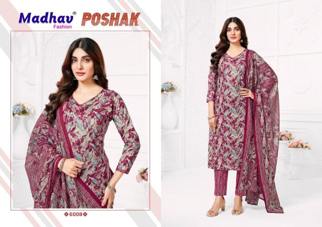 Madhav Poshak Vol-6 - Kurti Pant With Dupatta  - Wholesale Catalog