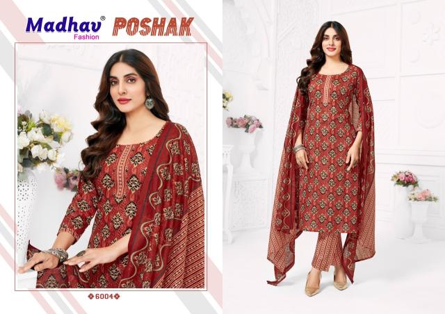 Madhav Poshak Vol-6 - Kurti Pant With Dupatta  - Wholesale Catalog