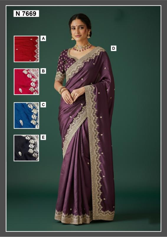 Mahotsav Nimaya Reshmi catalog surat net sarees wholesale market online shopping