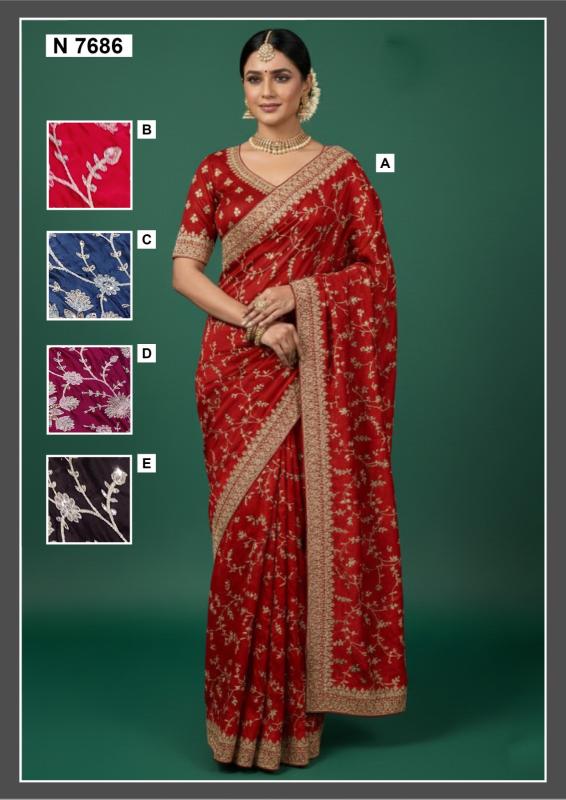 Mahotsav Nimaya Reshmi catalog surat net sarees wholesale market online shopping