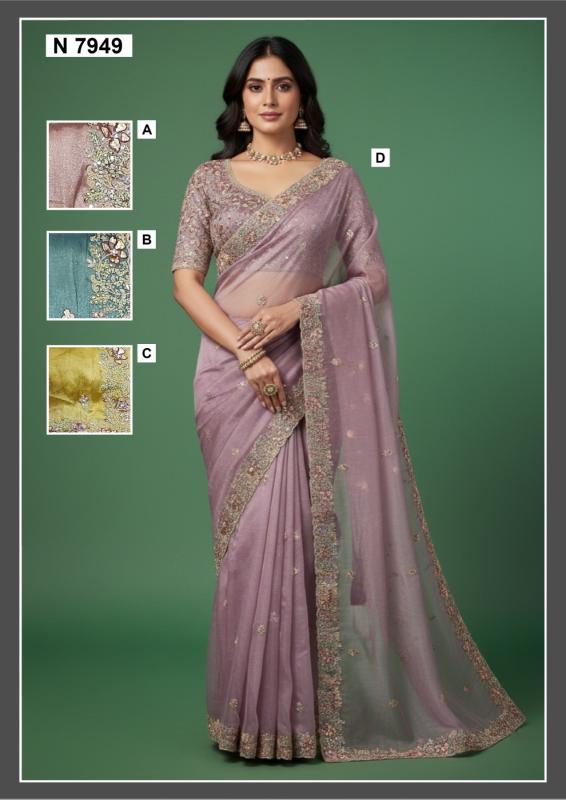 Mahotsav Nimaya Reshmi catalog surat net sarees wholesale market online shopping